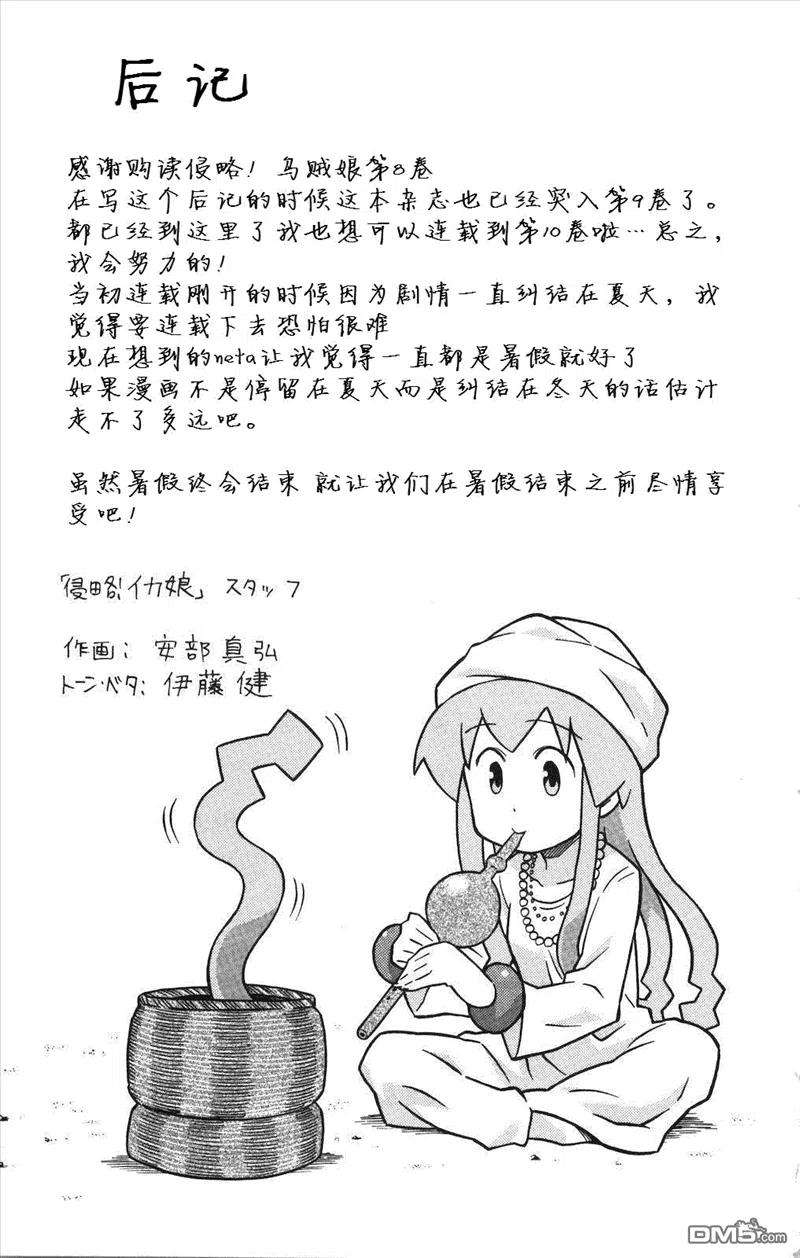 168.jpg