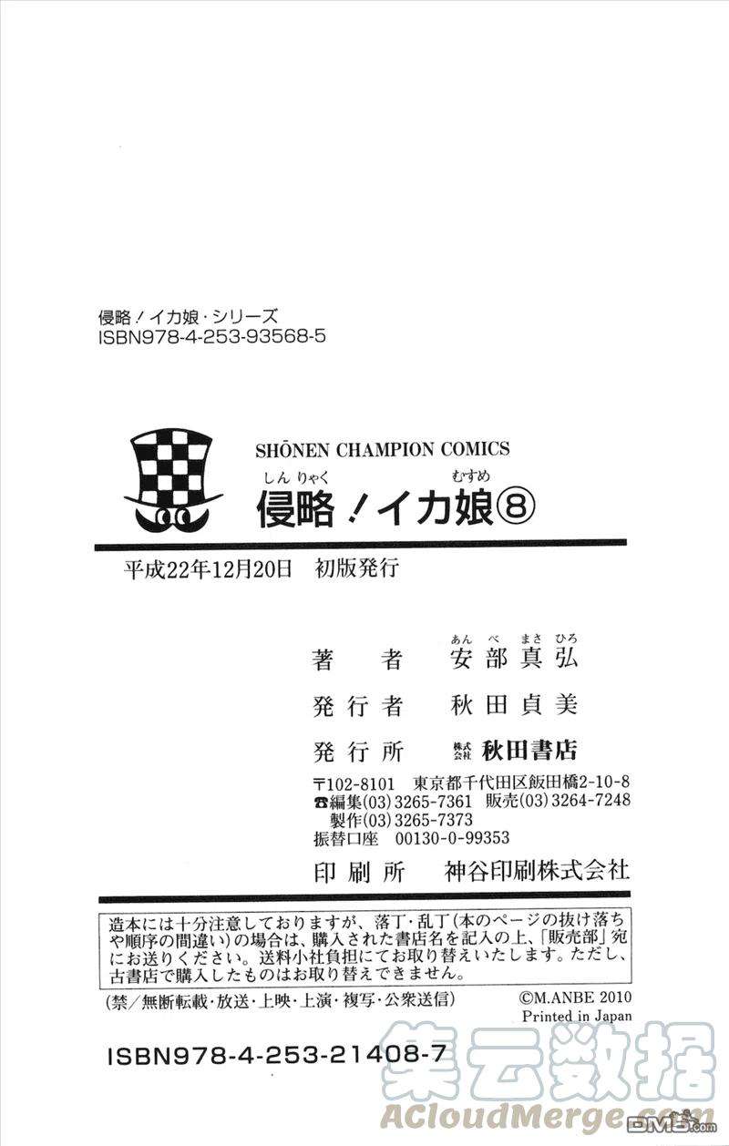 169.jpg