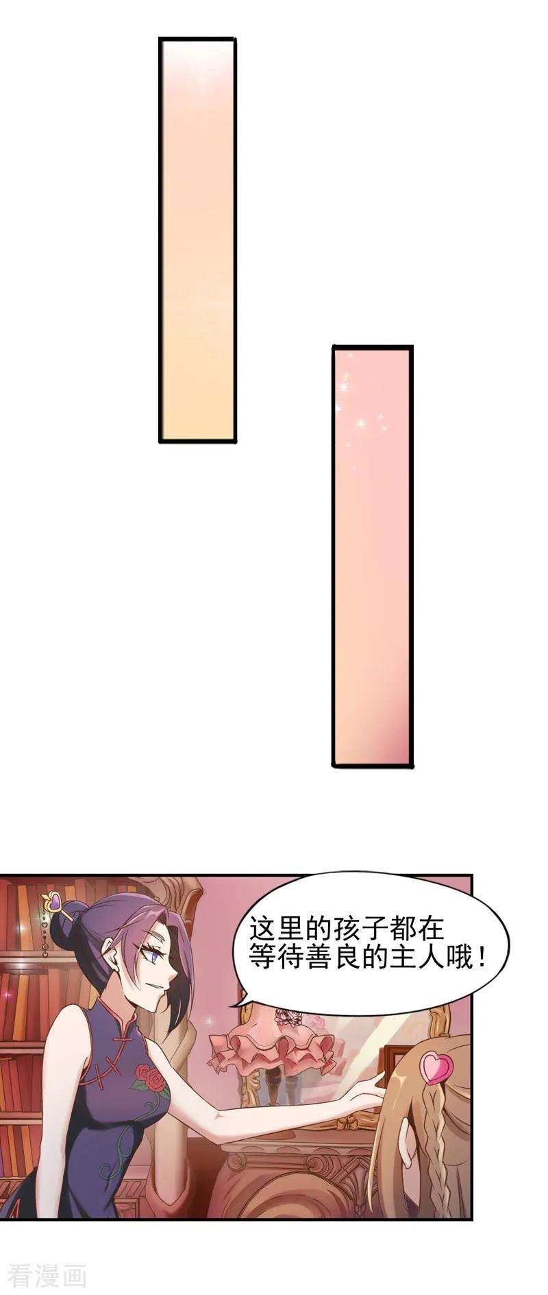 40.jpg