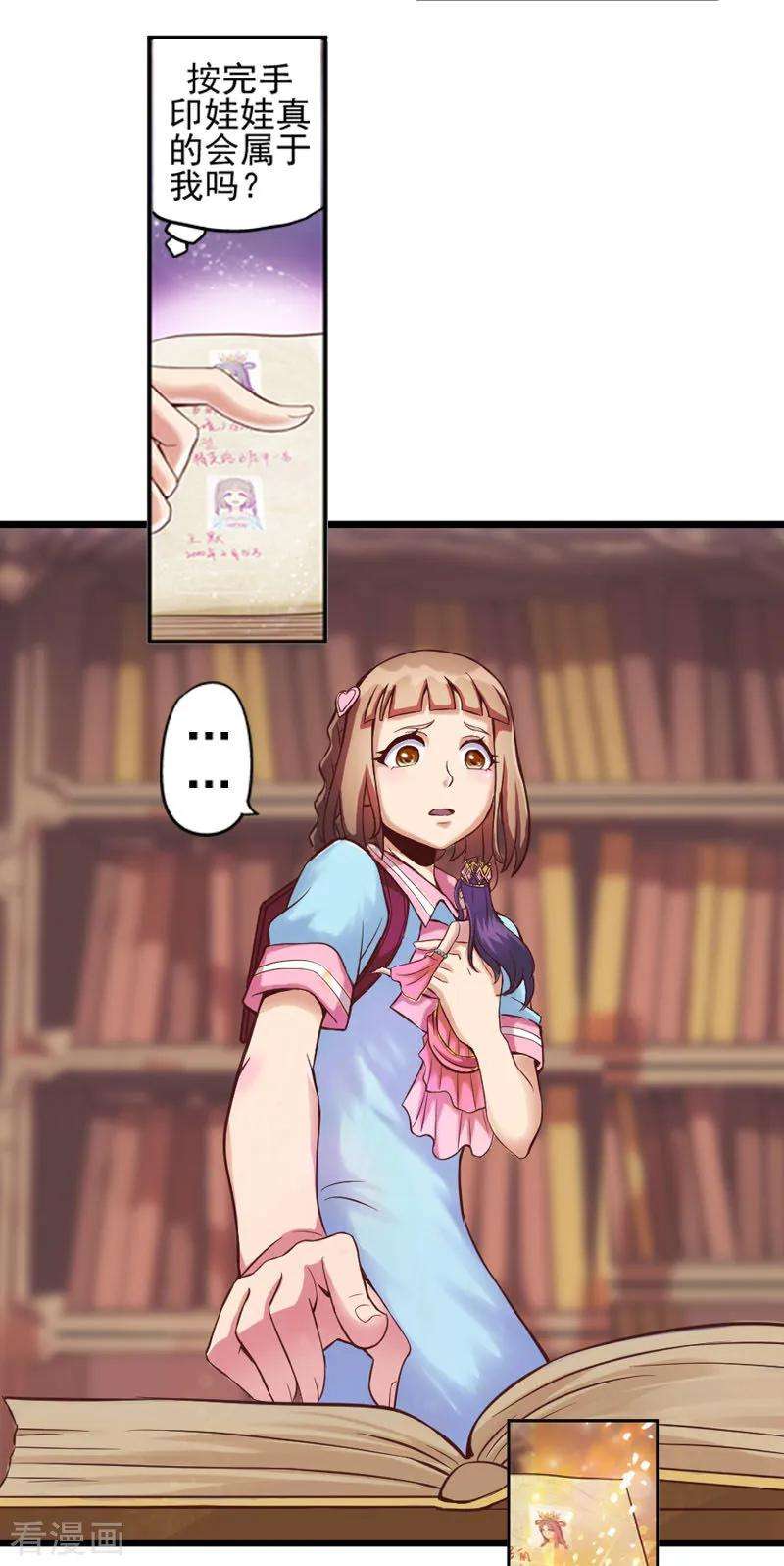20.jpg