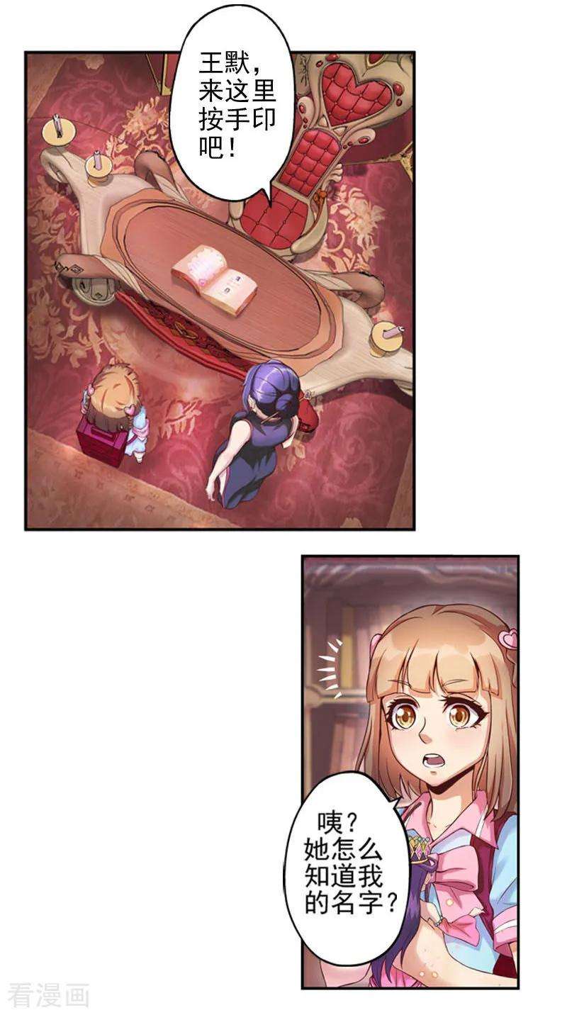 19.jpg