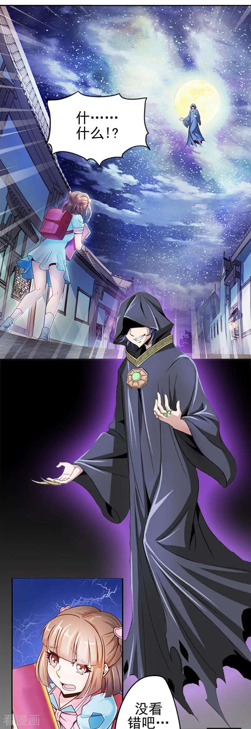 31.jpg