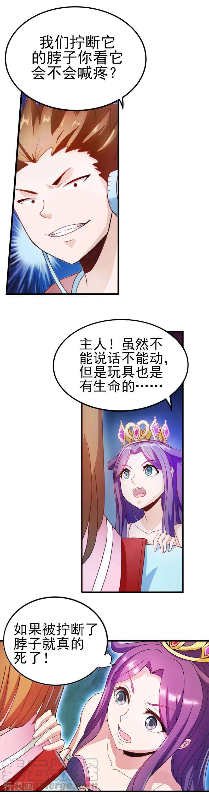 9.jpg