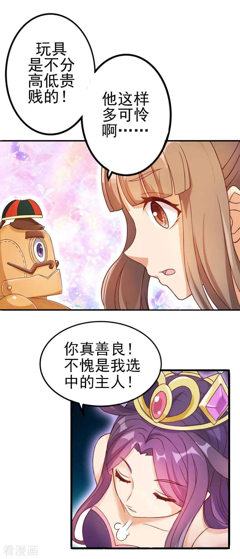30.jpg