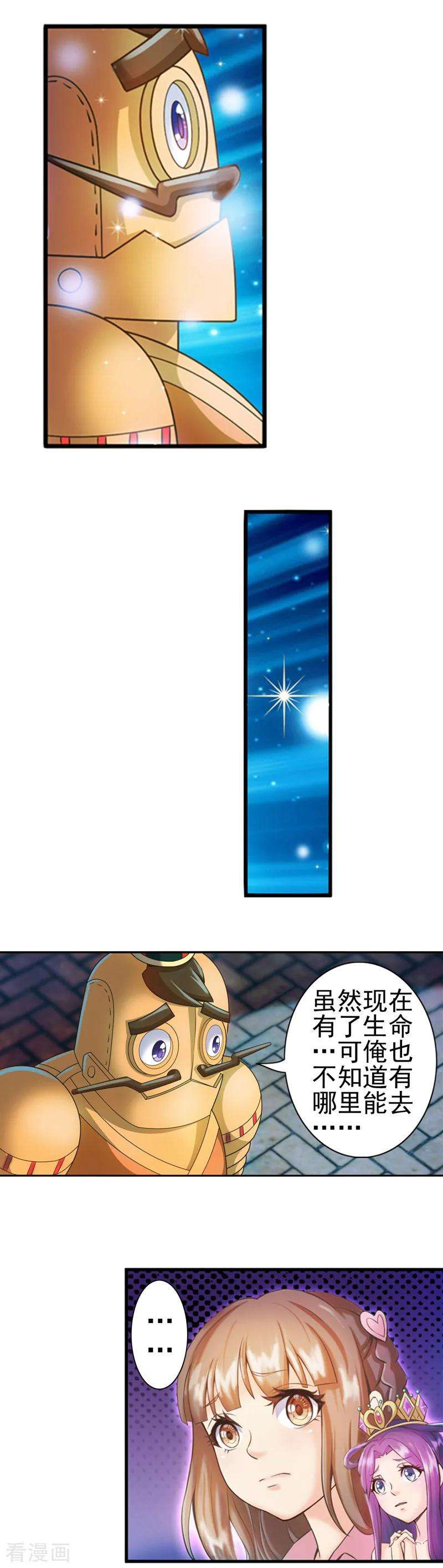 15.jpg