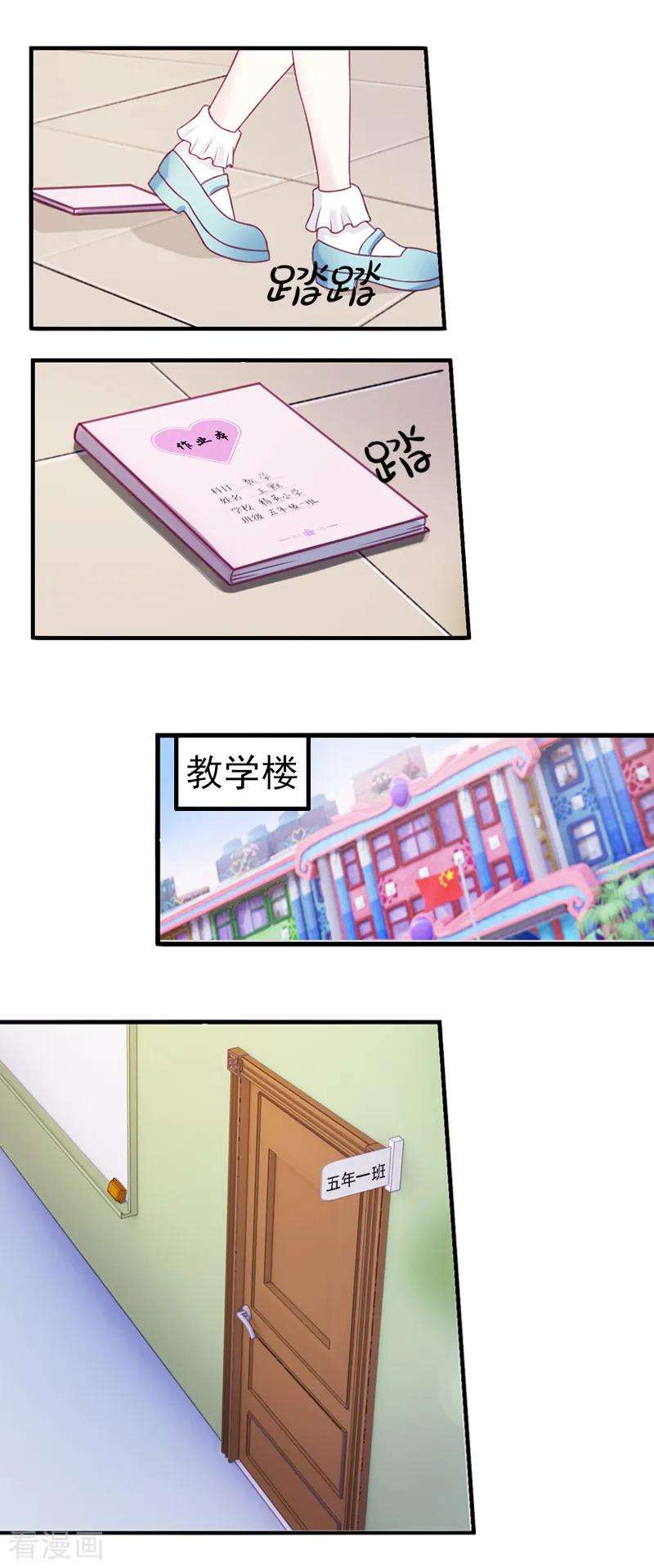 11.jpg