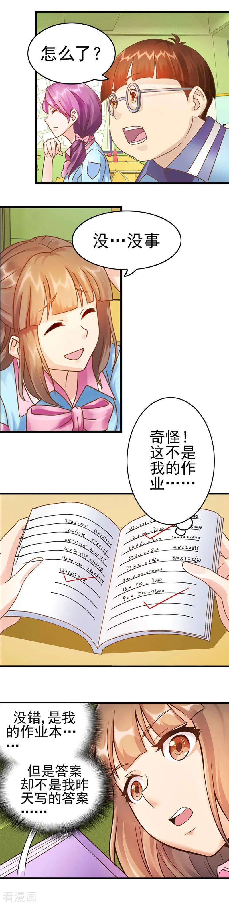 20.jpg