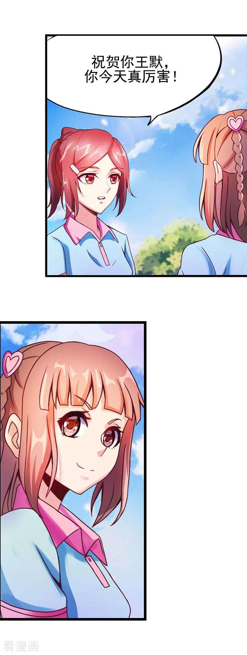 12.jpg