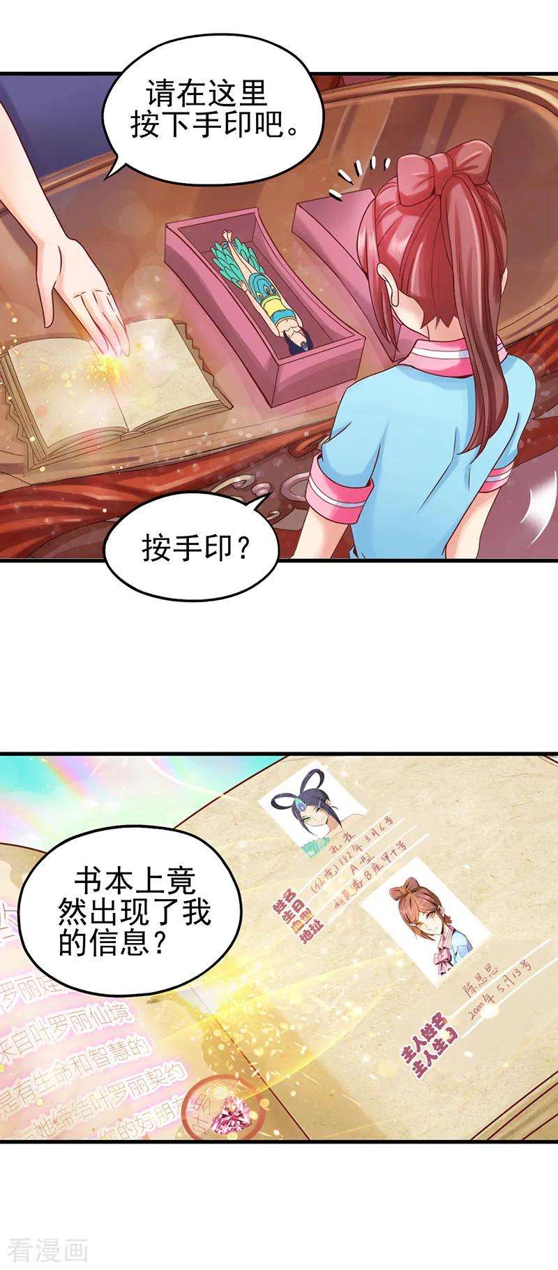 18.jpg