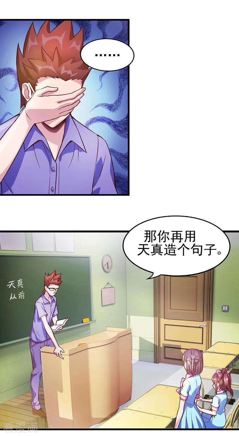 30.jpg