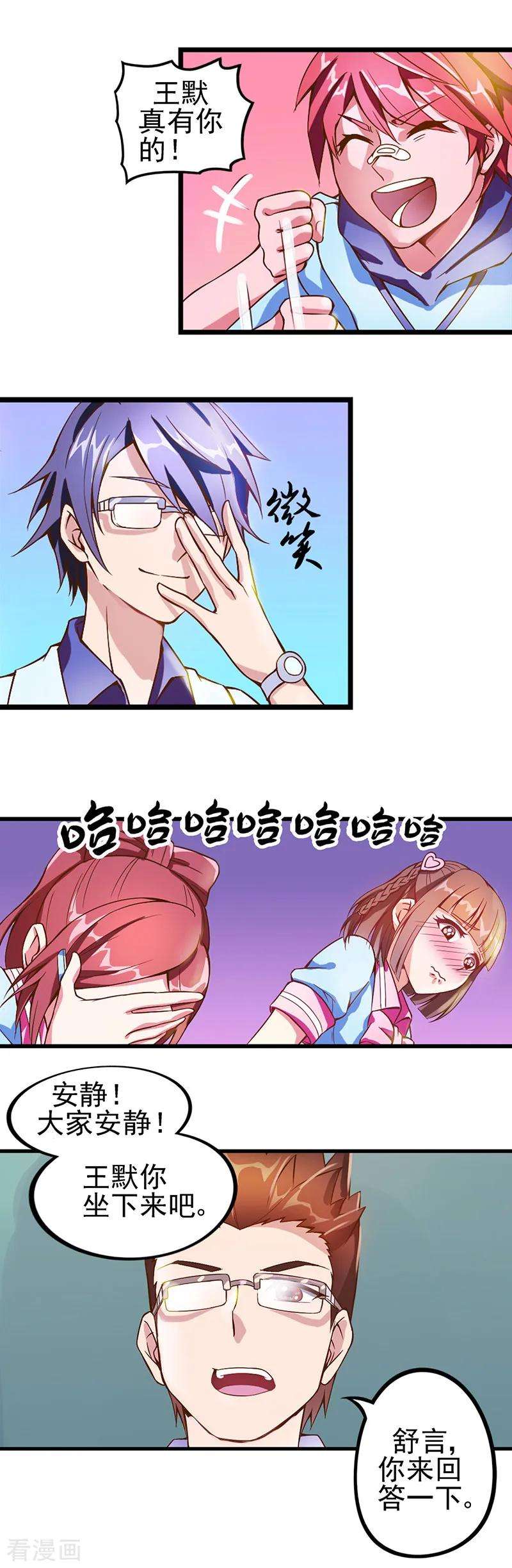 32.jpg