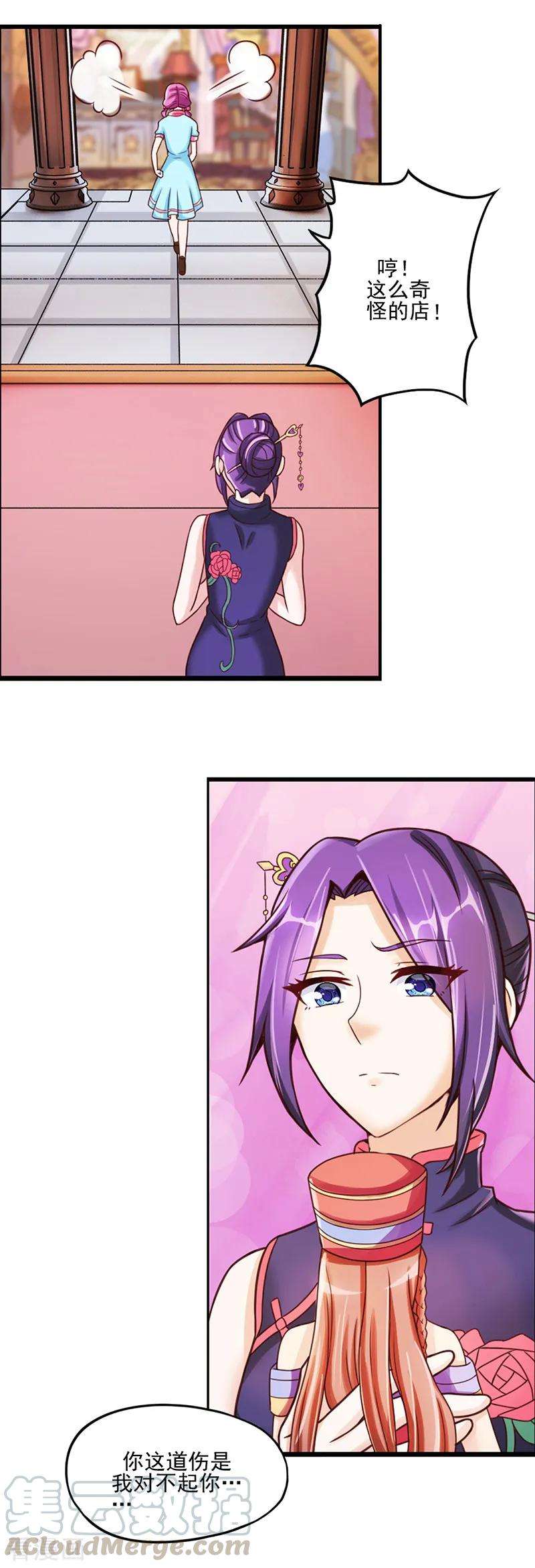 25.jpg
