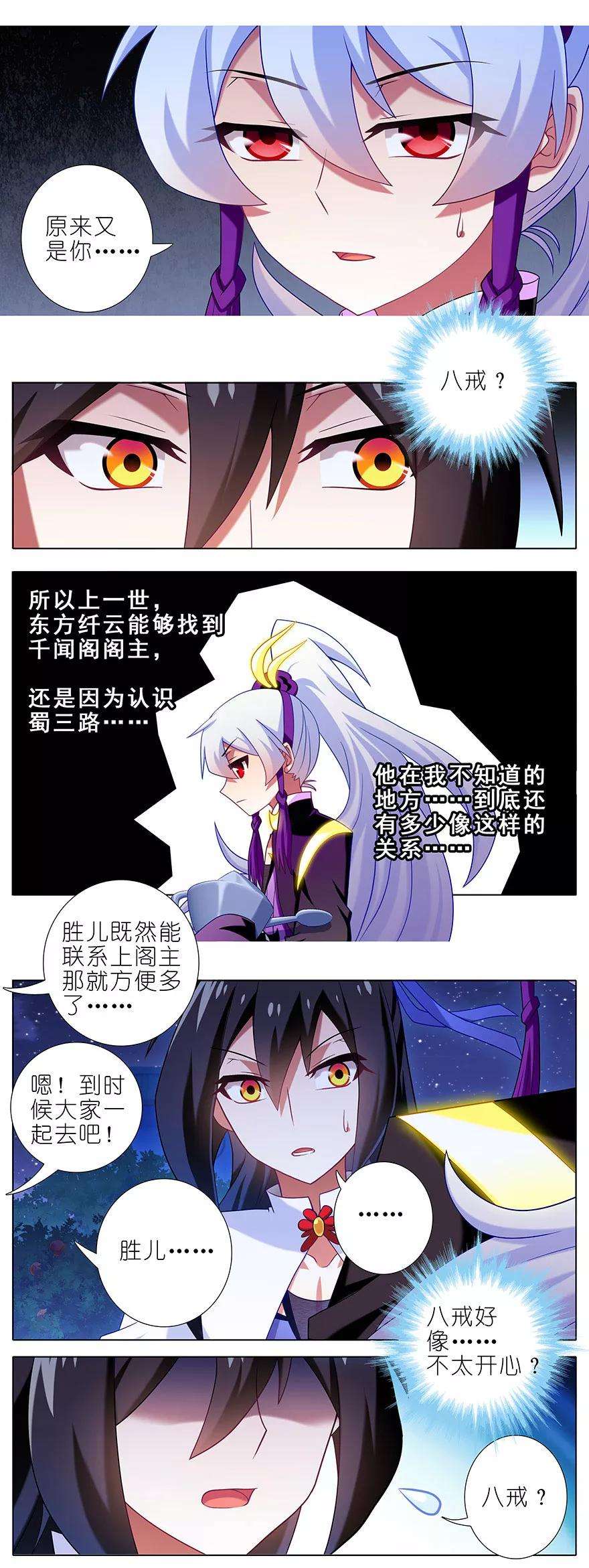 2.jpg