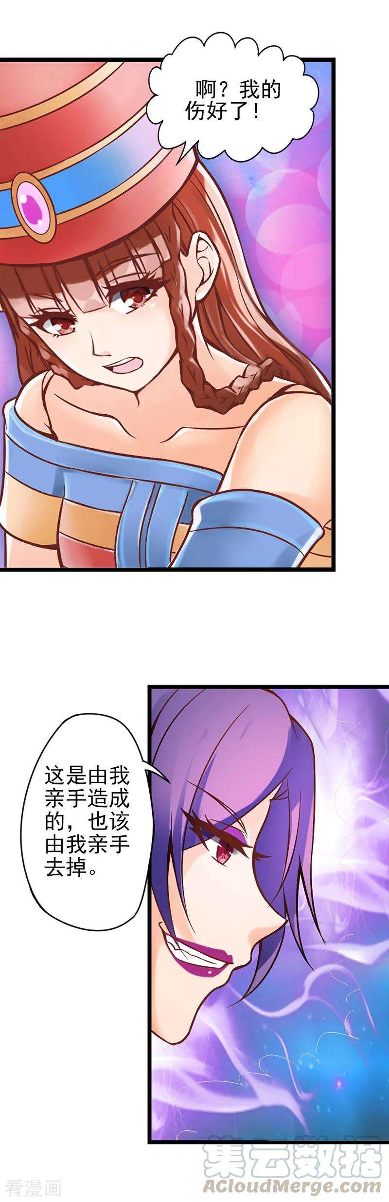 21.jpg