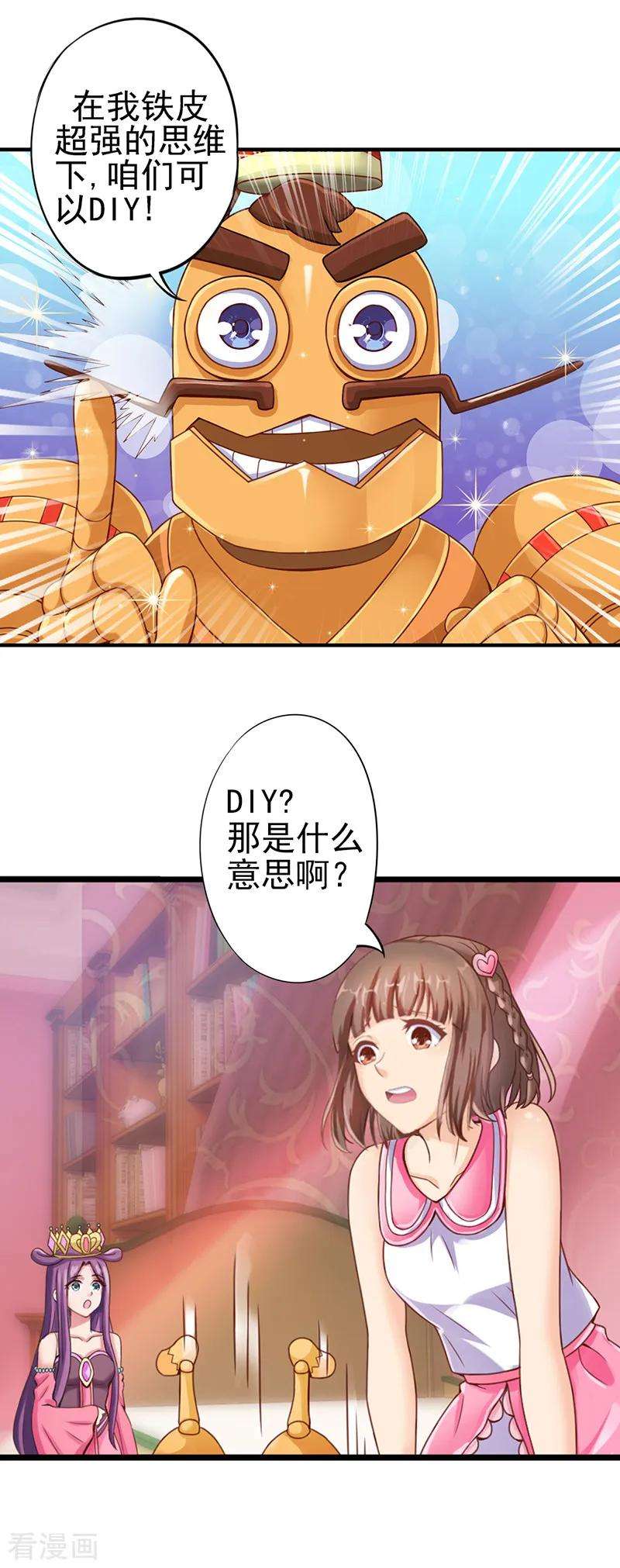 24.jpg