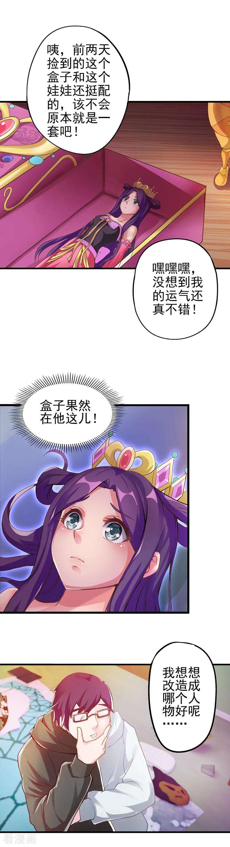 6.jpg
