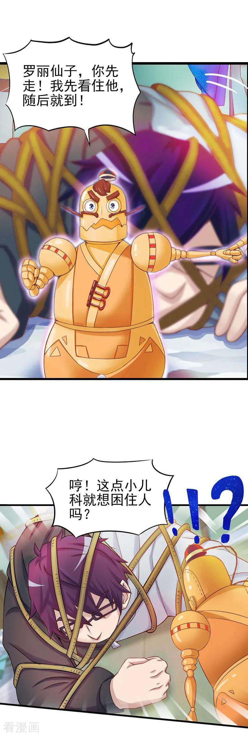 7.jpg