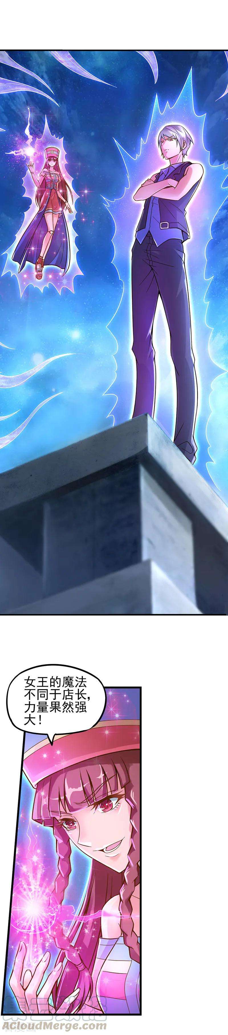 5.jpg