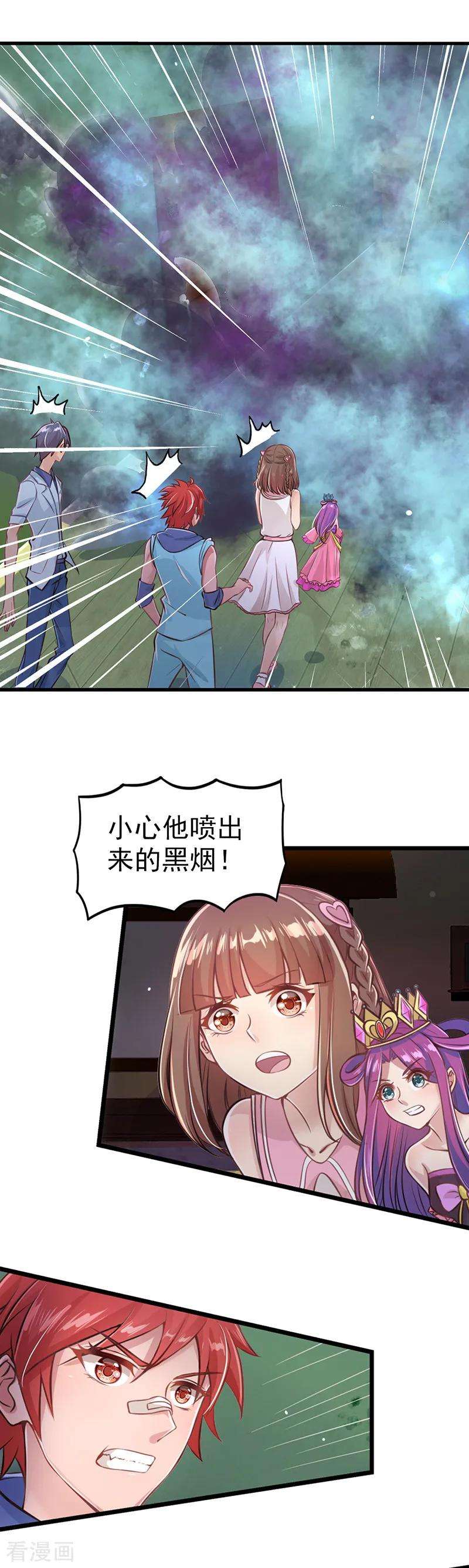 8.jpg