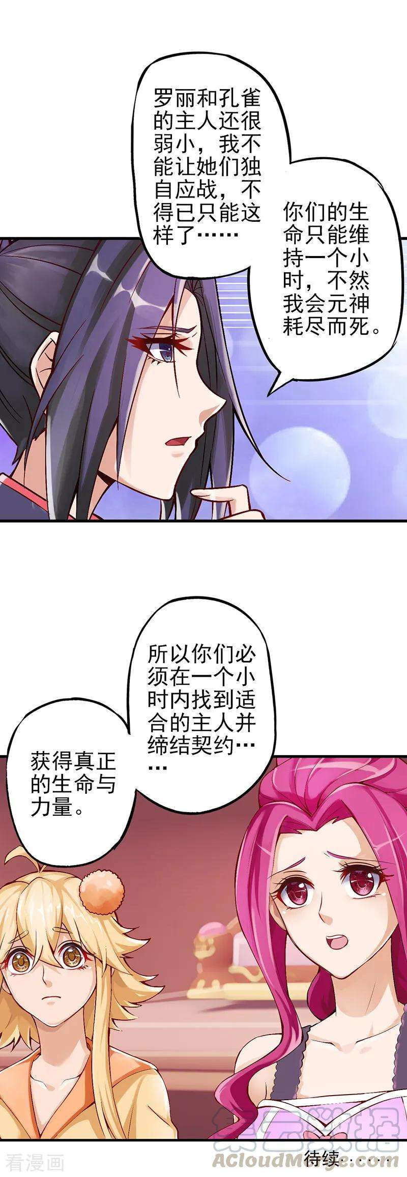 33.jpg