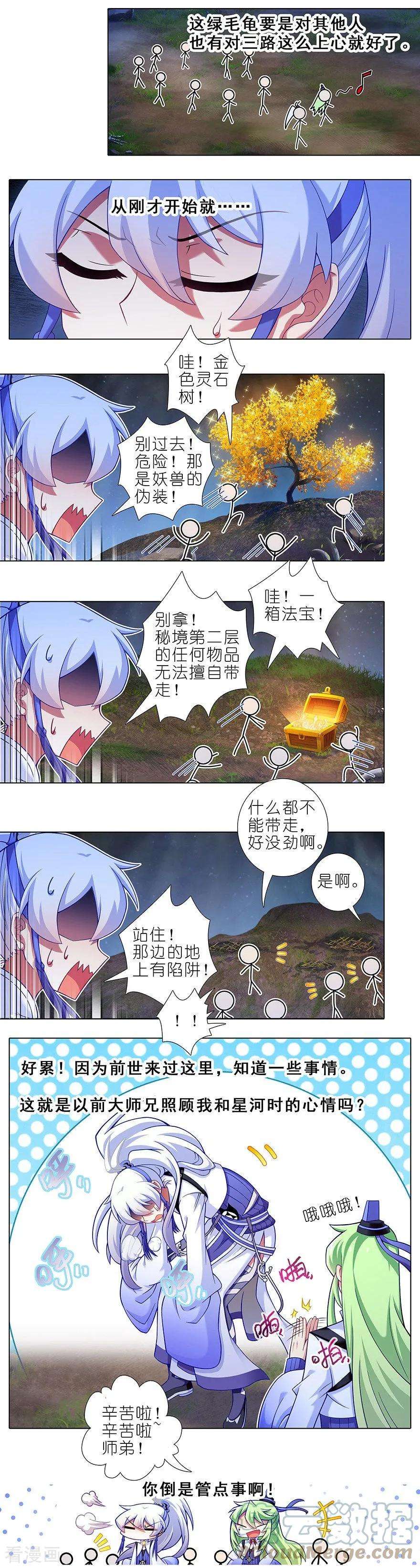 3.jpg