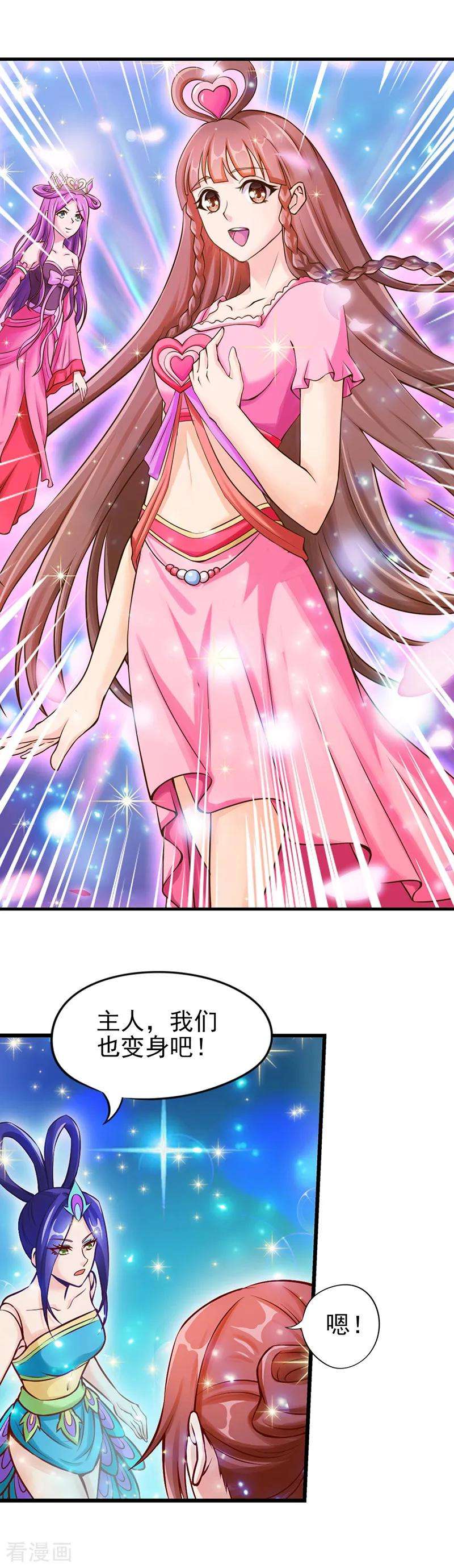 16.jpg