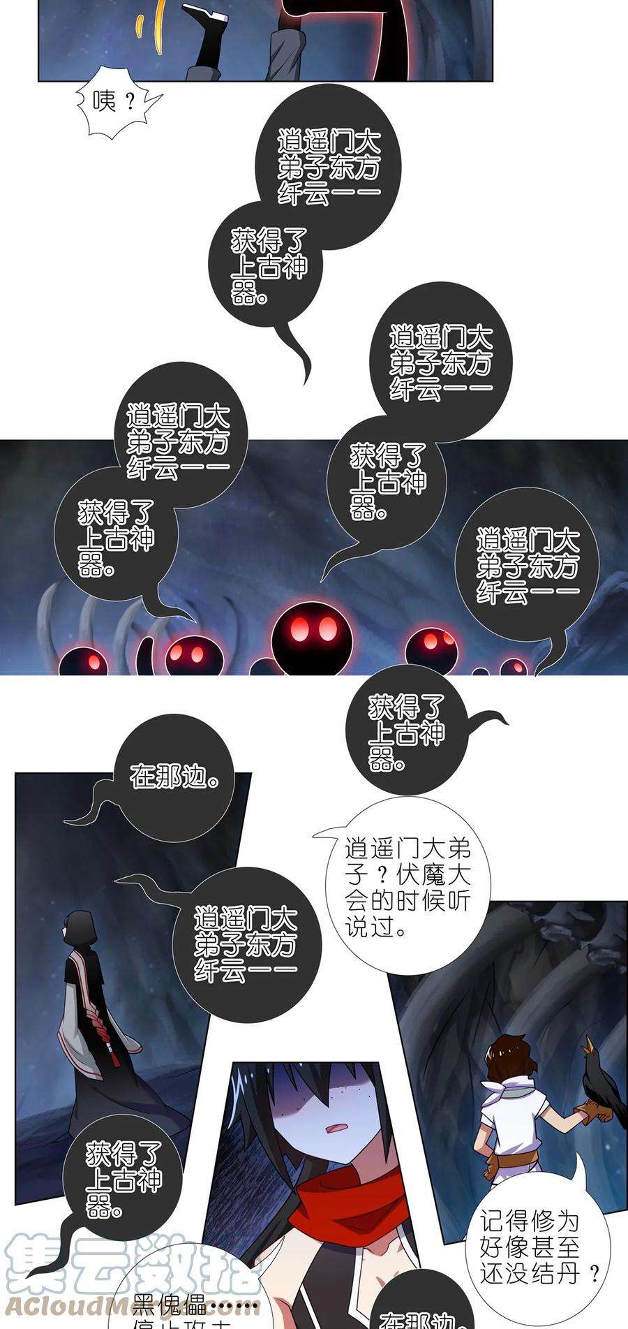 11.jpg