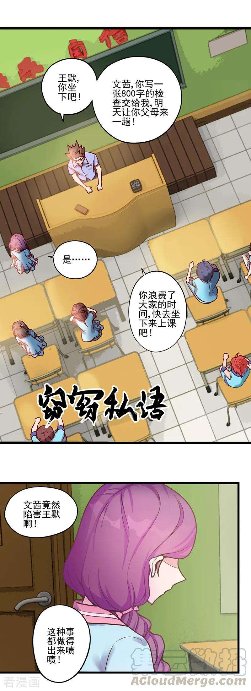 29.jpg