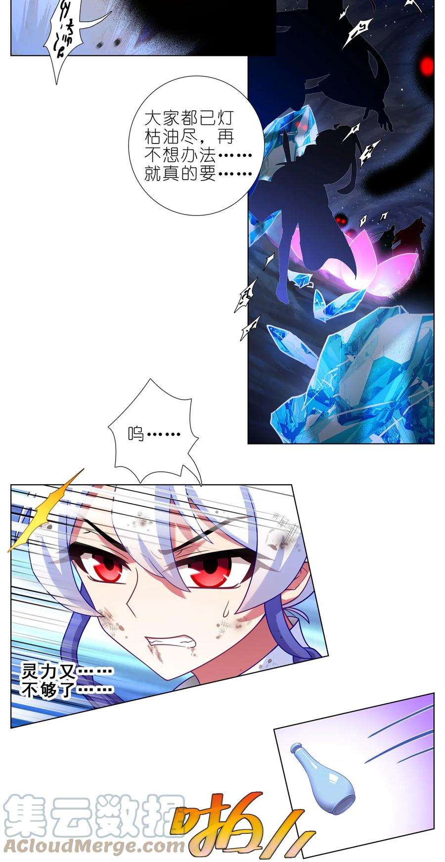 11.jpg