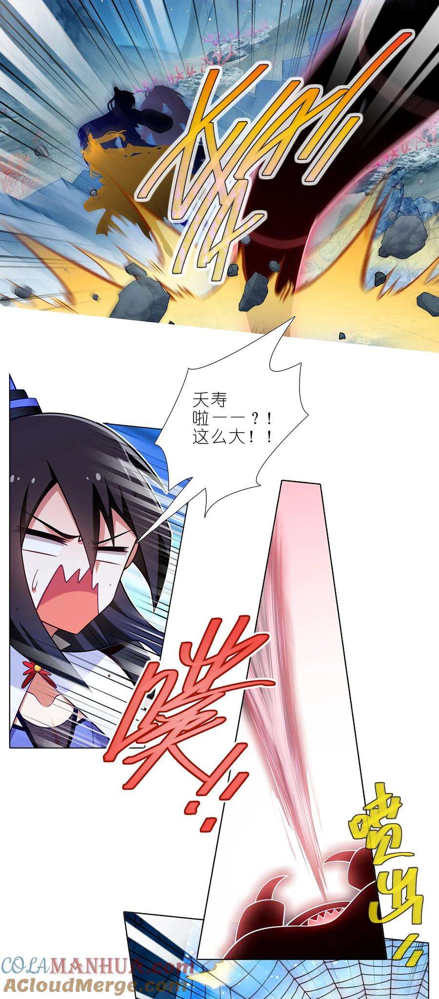 7.jpg