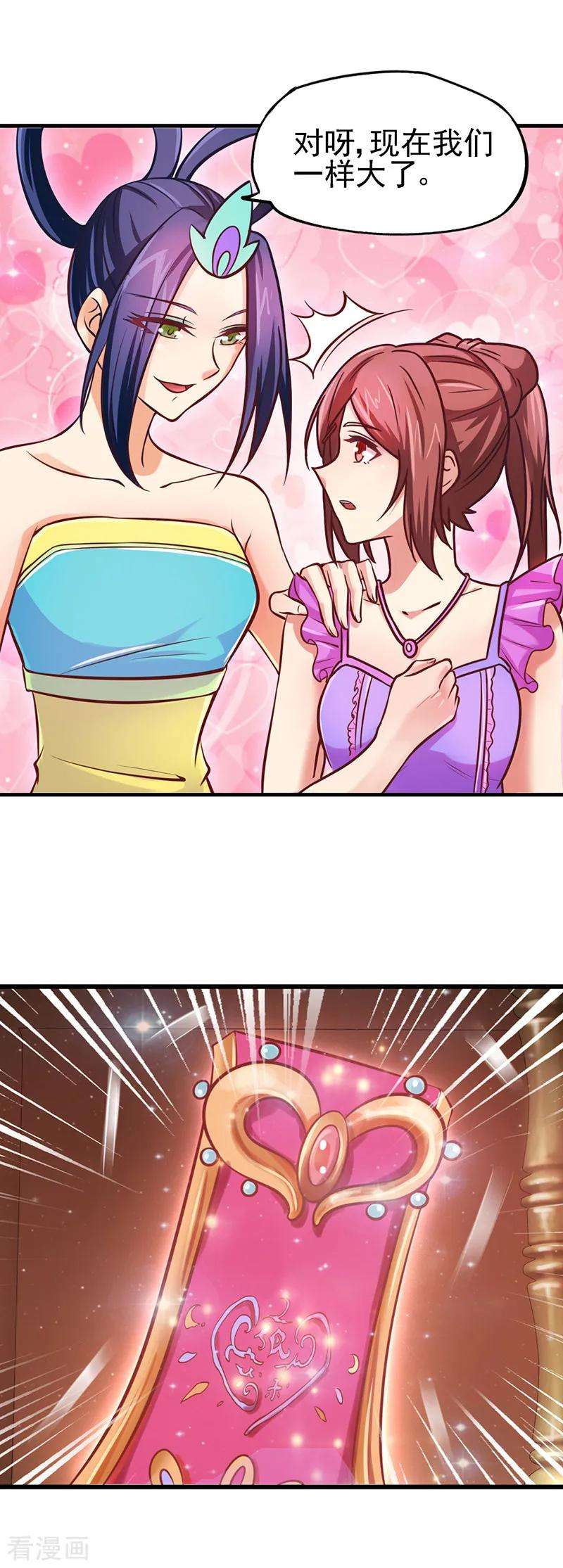 12.jpg