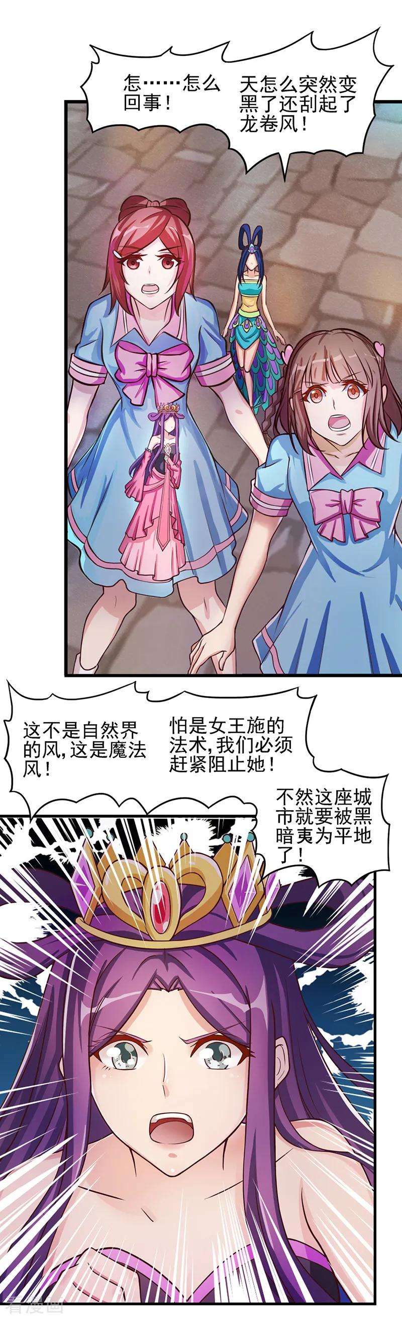 6.jpg