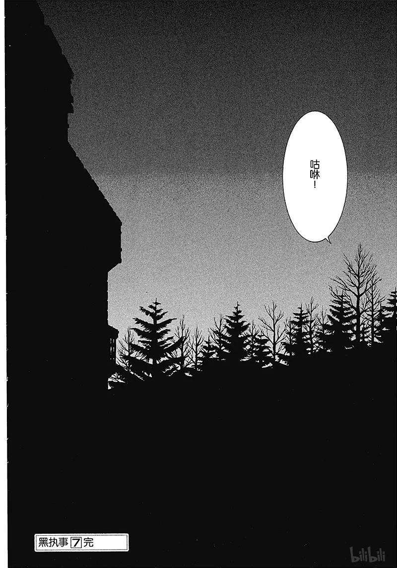 38.jpg
