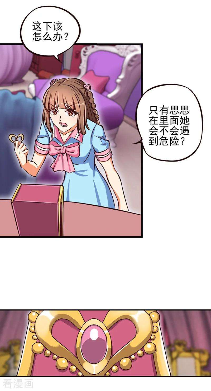 17.jpg