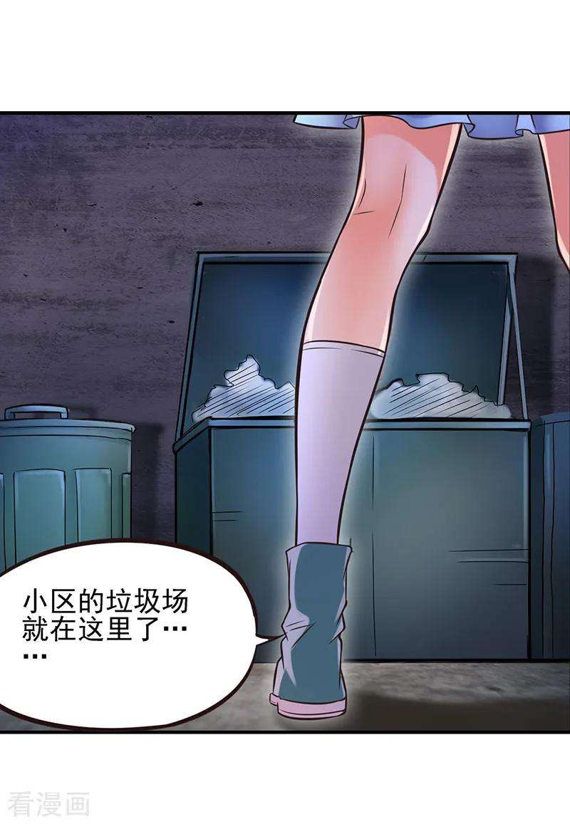 23.jpg