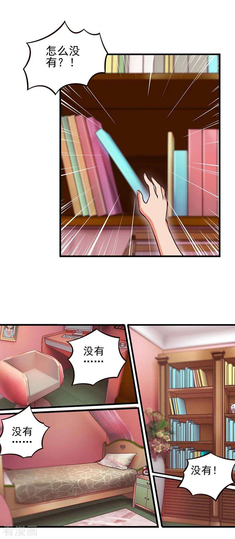 17.jpg