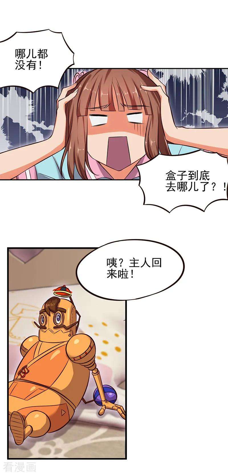 18.jpg
