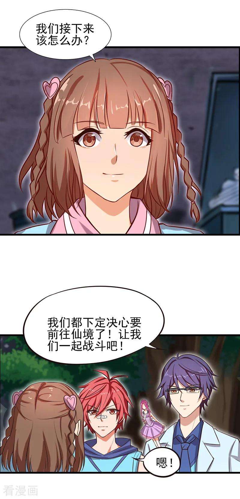 21.jpg
