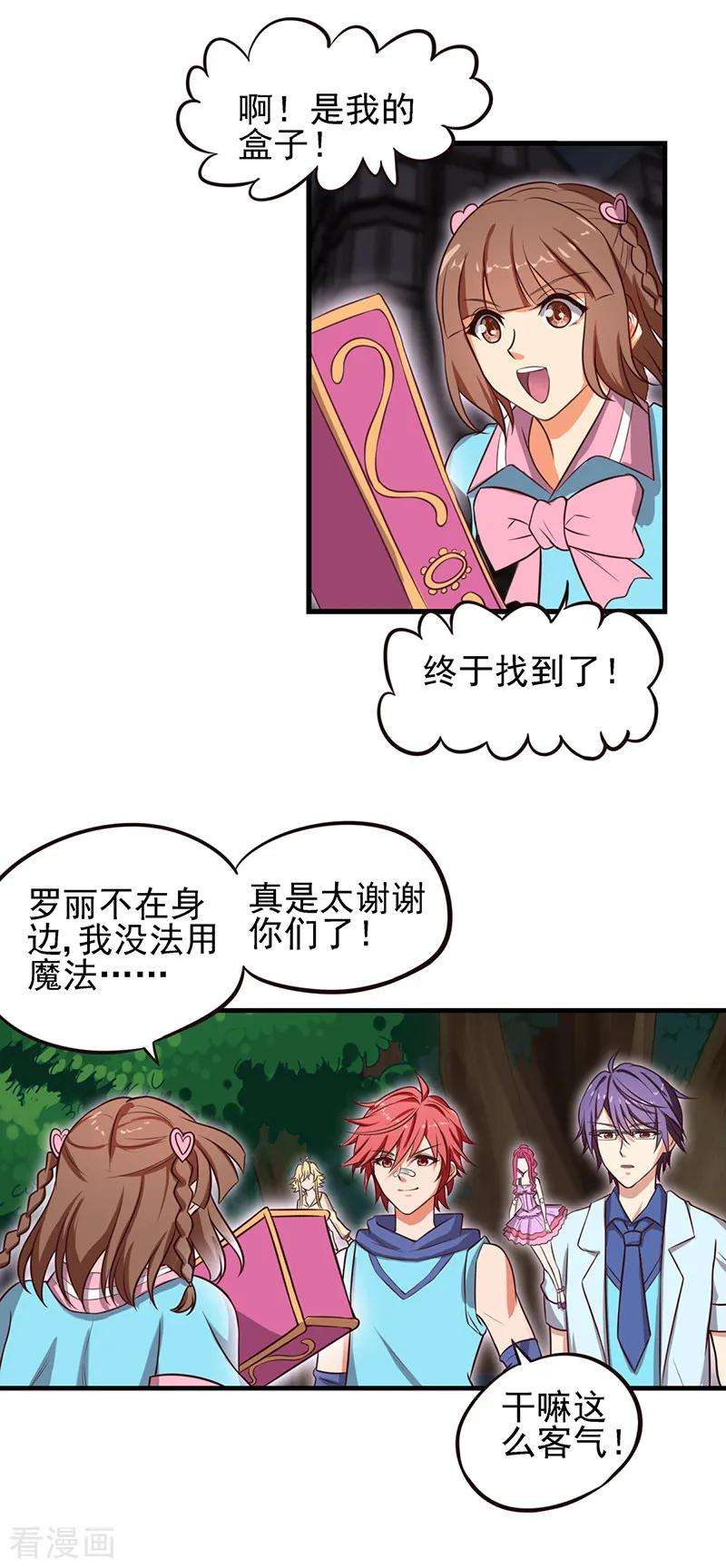 9.jpg