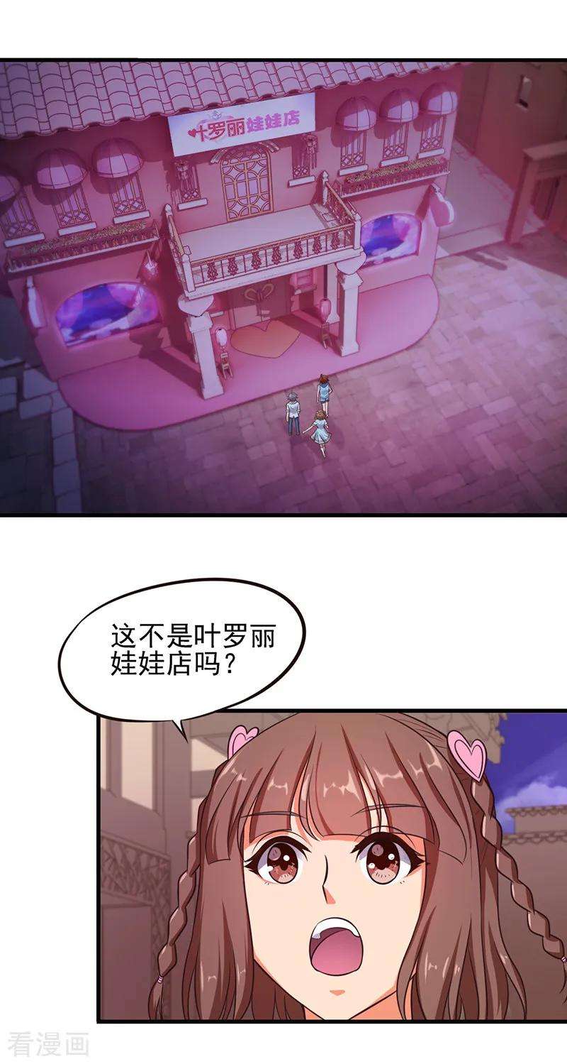 11.jpg