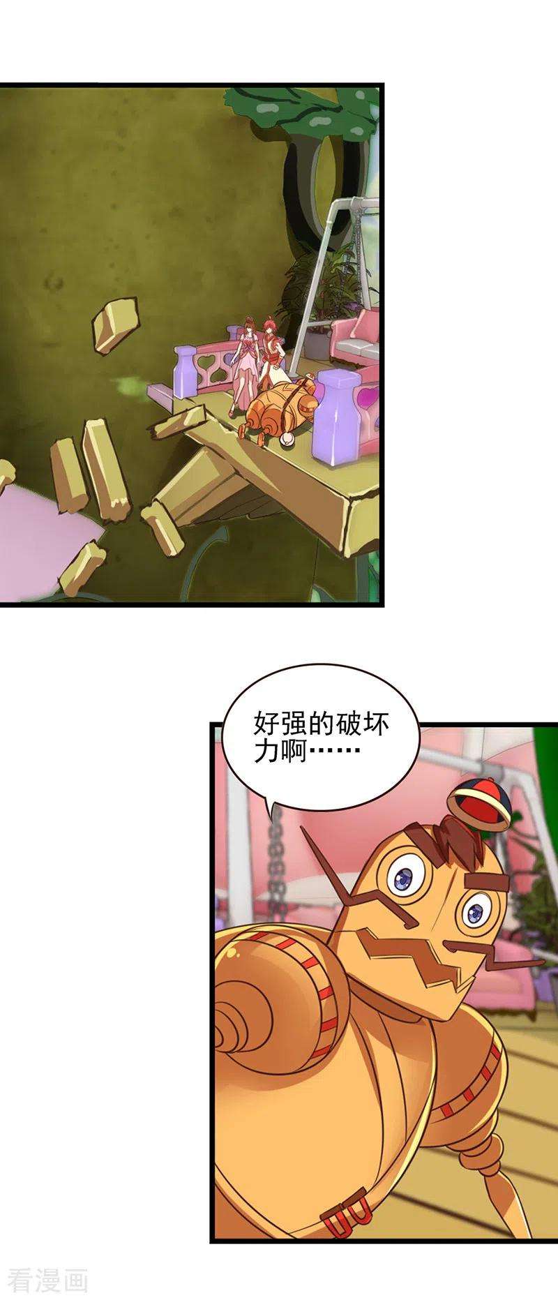 17.jpg