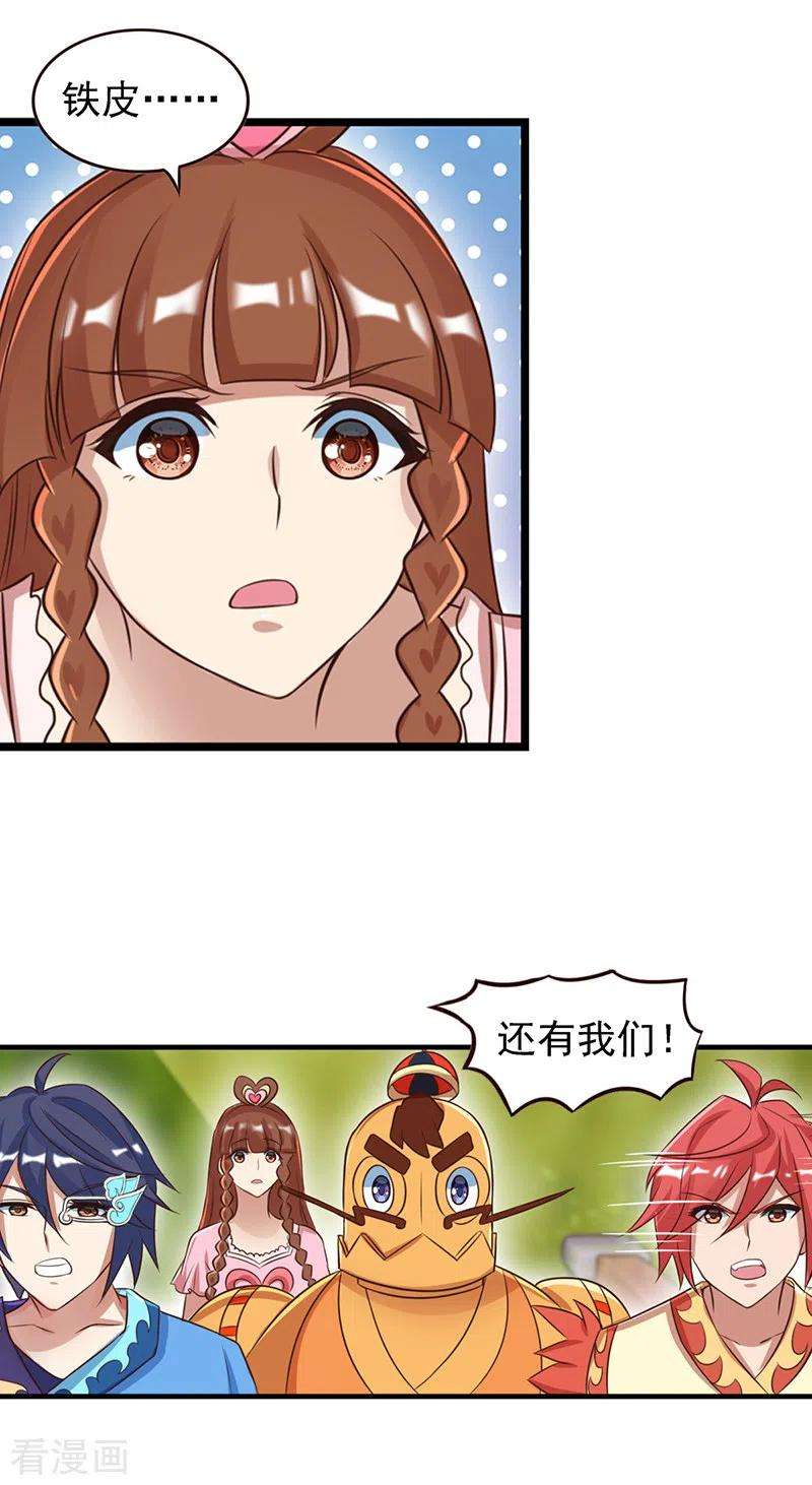 6.jpg