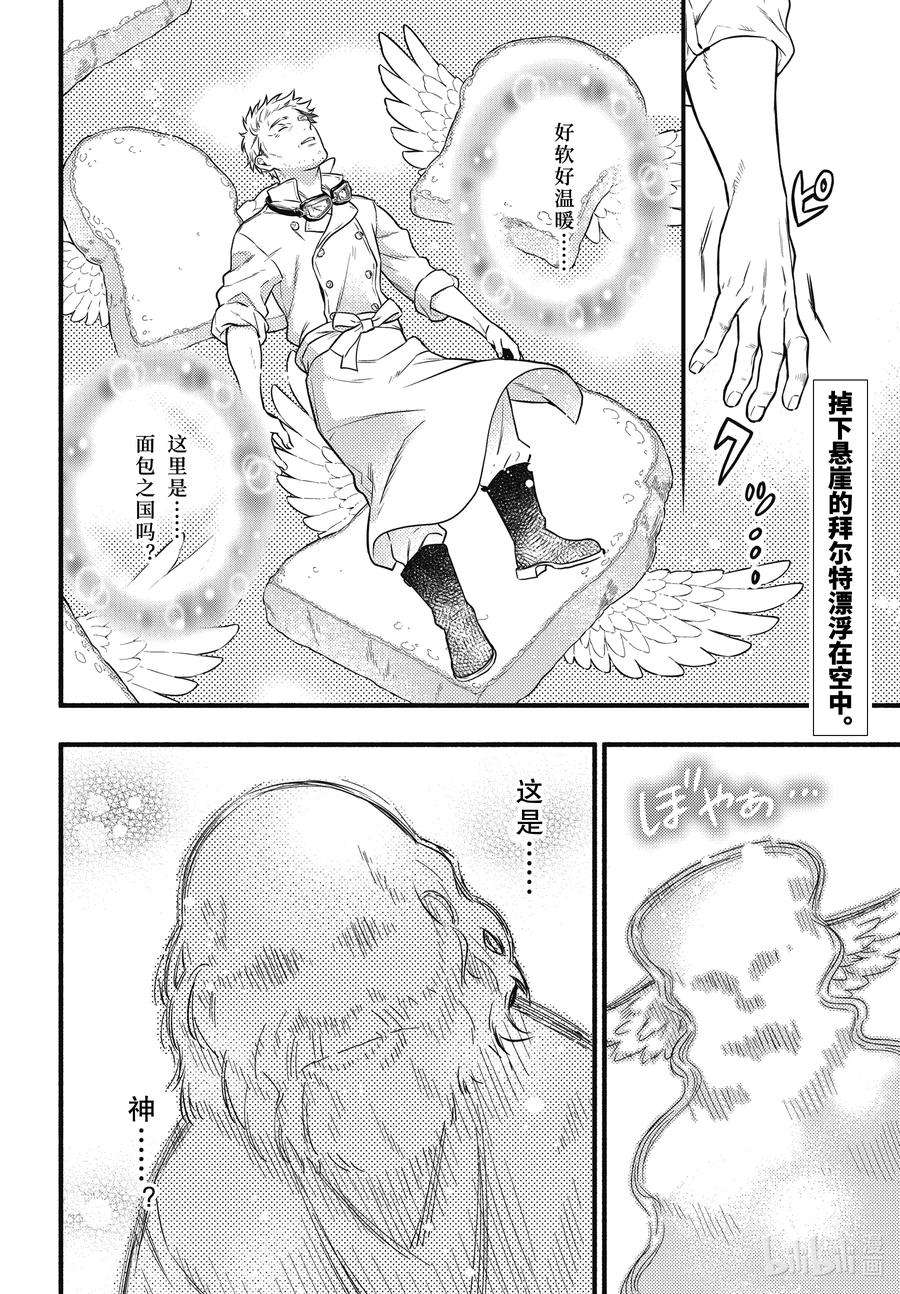 2.jpg