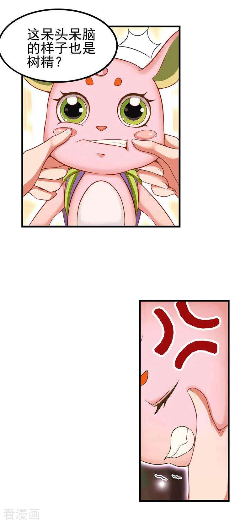 27.jpg