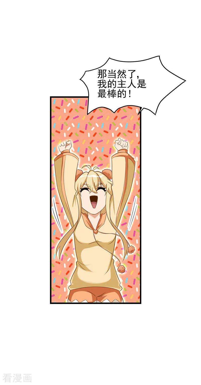 28.jpg