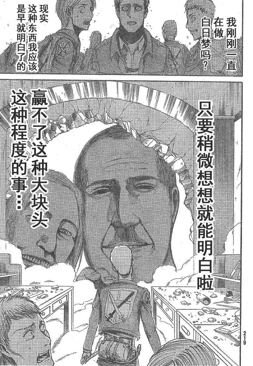 30.jpg