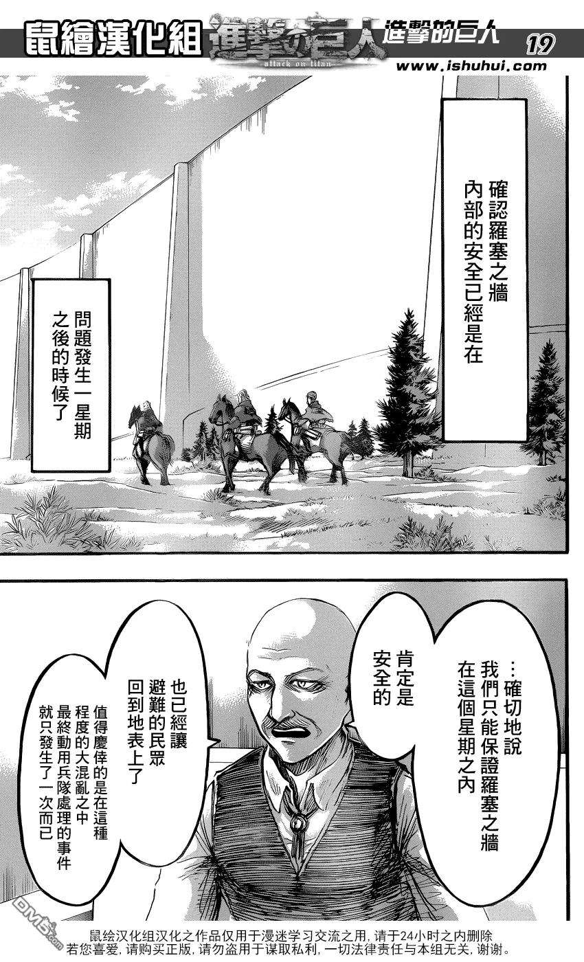 25.jpg