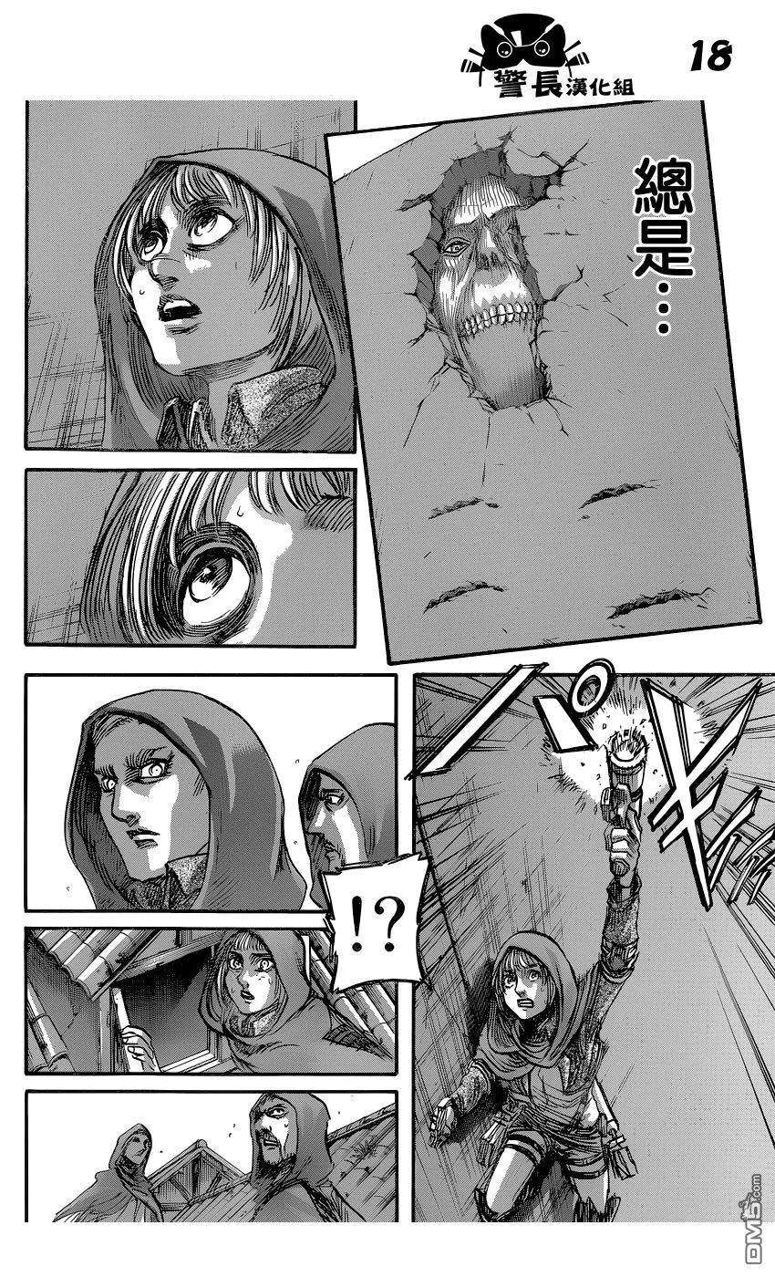 18.jpg