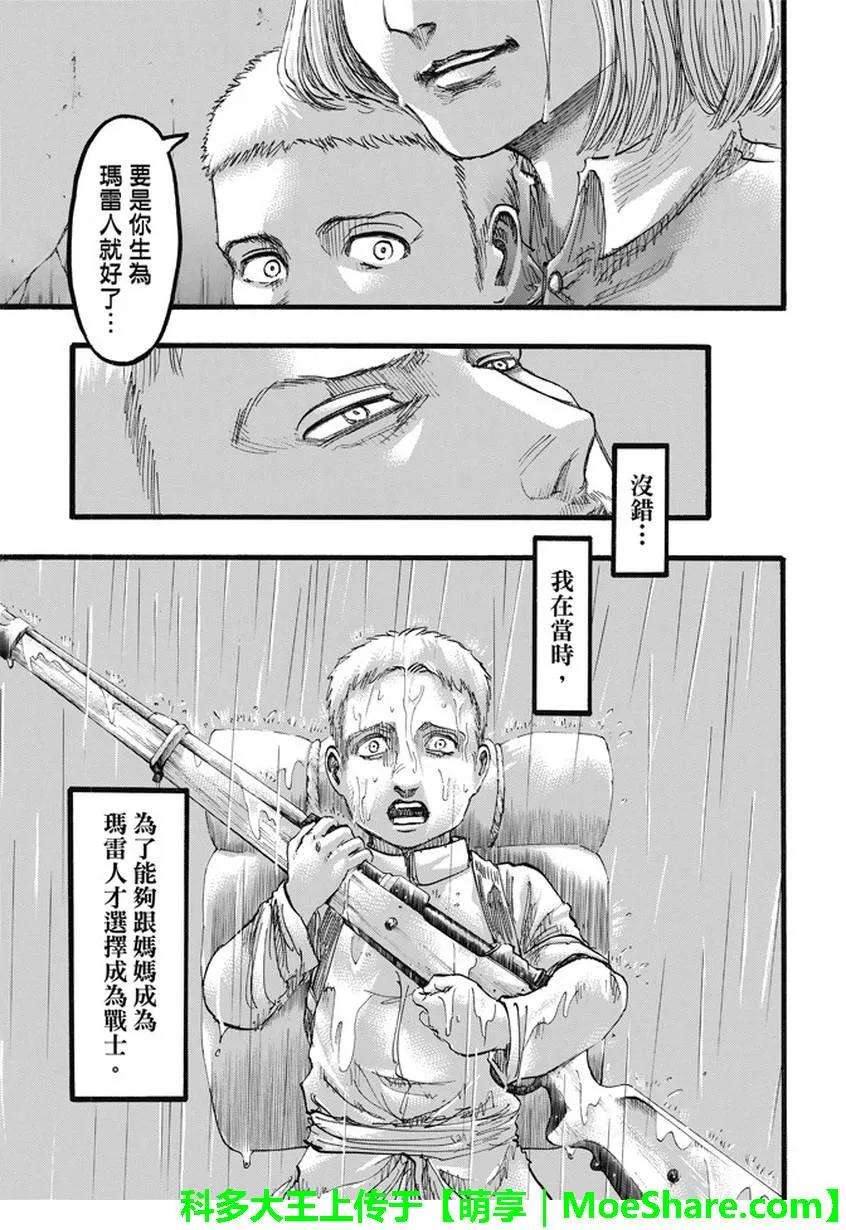 30.jpg