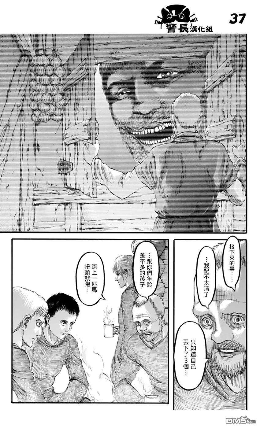 35.jpg